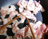 豚肉の青じそわさび漬け作り方1写真