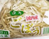 ★離乳食後期★鶏ゴボウの炊き込みご飯作り方5写真