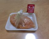 鶏ムネ肉のカレー南蛮作り方1写真