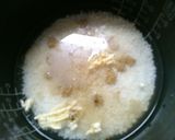 炊飯器にお任せ 簡単♪ツナ入り ピラフ！作り方5写真