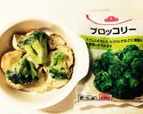 余ったカレーとバゲットで♡パングラタン♡作り方2写真