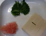 体温UPのサッパリ2種の豆腐肉巻き作り方1写真