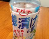 浅漬けの素で日持ちする味付けゆで卵作り方2写真