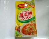 じゃがいものシャキシャキ♪サラダ作り方5写真