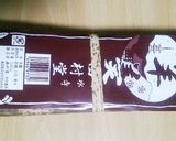 あんこ好きの♪ようかんあんパン♪作り方1写真
