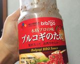 1人ランチに！プルコギ目玉丼作り方5写真