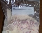 柔らかジューシー☆豚の豆乳浸け照り焼き!作り方1写真