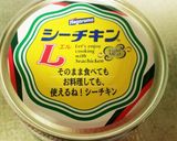 簡単15分❗シーチキンでバターツナカレー作り方1写真