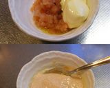 酒の肴に冷や奴のたらマヨソース添え♪作り方1写真