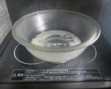 にんじん寒天　～手作りジャムを使って～作り方1写真