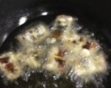 鰻天丼(うな天丼)作り方3写真