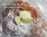 鶏胸肉で★ジューシーチキンナゲット作り方3写真