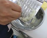 のりあげくん【学校給食】作り方1写真