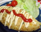 超っぱや！納豆オムライス作り方3写真
