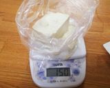ナイロン袋で♪ココア豆腐アイス♡作り方1写真