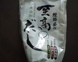 実家のきんぴらごぼう　肉なし作り方1写真
