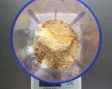 簡単おやつ☆お豆腐アイスきなこ味。作り方1写真