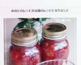 簡単✿さくらんぼのコンポート(ジャム)✿作り方5写真