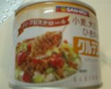 野菜色々、楽しいタコス　肉なしベジ作り方4写真