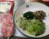 餃子 羽つき 初心者でも簡単でした作り方2写真