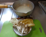 最速の油揚げときのこの炊き込みご飯作り方1写真