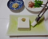 【りんごの芯抜き】薬味入りやっこ作り方2写真