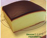 amazonカステラ 新聞カステラ進化版作り方21写真