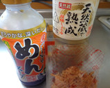最速の油揚げときのこの炊き込みご飯作り方6写真