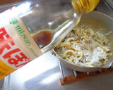 最速の油揚げときのこの炊き込みご飯作り方13写真