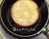 100均セリアの型で♪厚焼きホットケーキ作り方3写真