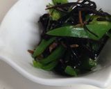 これ混ぜて一品 #あらめの生姜煮#作り方6写真
