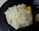 血管プラークダイエット食385（生姜煮）作り方1写真