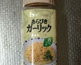 マグロのタタキ 香ばしいガーリック風味作り方2写真