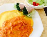 IH、ガス火で簡単！ふんわり卵オムライス作り方11写真
