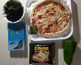 くさや、ピ～ザッ♪作り方1写真