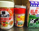 調味料二つ 簡単クラムチャウダー作り方4写真