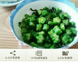 【簡単1分おつまみ】塩こんぶきゅうり作り方5写真
