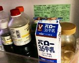 カスピ海ヨーグルトの種づくり作り方10写真