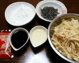 ❤新生姜の佃煮作り方1写真