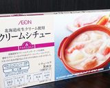 市販のルゥで★コク旨クリームシチュー作り方9写真