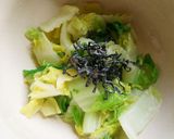 白菜の塩昆布和え作り方3写真