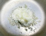 ネギ嫌いのためのネギたっぷりかきたま汁作り方2写真