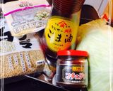我が家の今日はキャベツが食べたい！Day作り方1写真