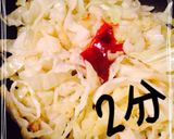 我が家の今日はキャベツが食べたい！Day作り方3写真