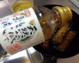 最太のきんぴらごぼう作り方10写真