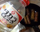 最太のきんぴらごぼう作り方9写真