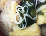 あったかソーメン作り方8写真