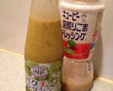 七夕に!星の春巻き☆作り方9写真