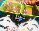 チビ夏の弁当*彦星織り姫おにぎり作り方3写真