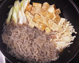 コストコのプルコギビーフで簡単すき焼き風作り方2写真